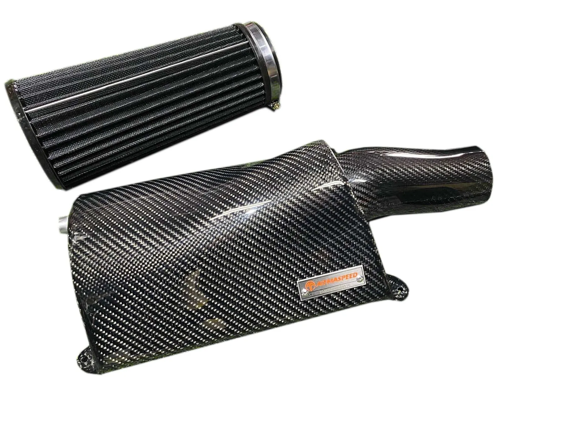 Armaspeed Carbon Fibre Air Intake for Mercedes Benz E200 E250 E300 W213